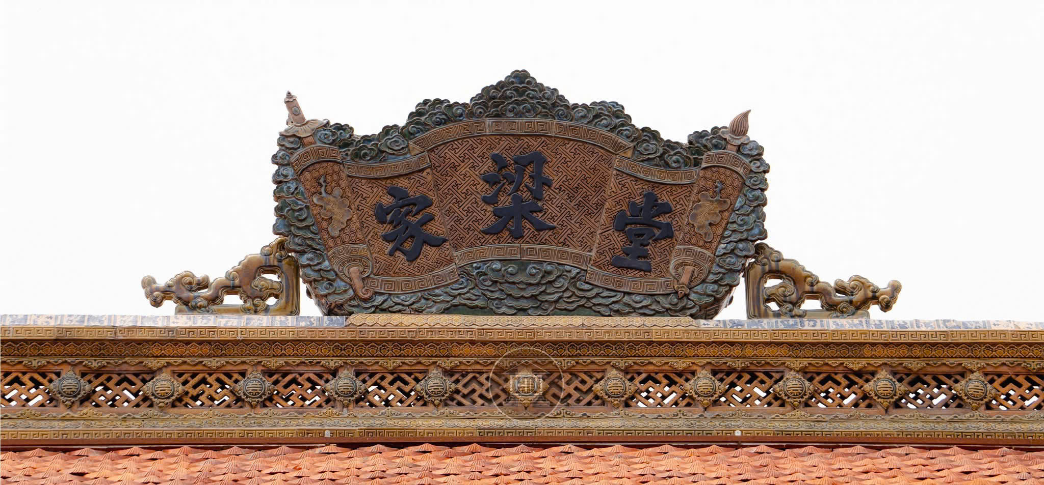 Riềm Âm Dương Sen Bầu